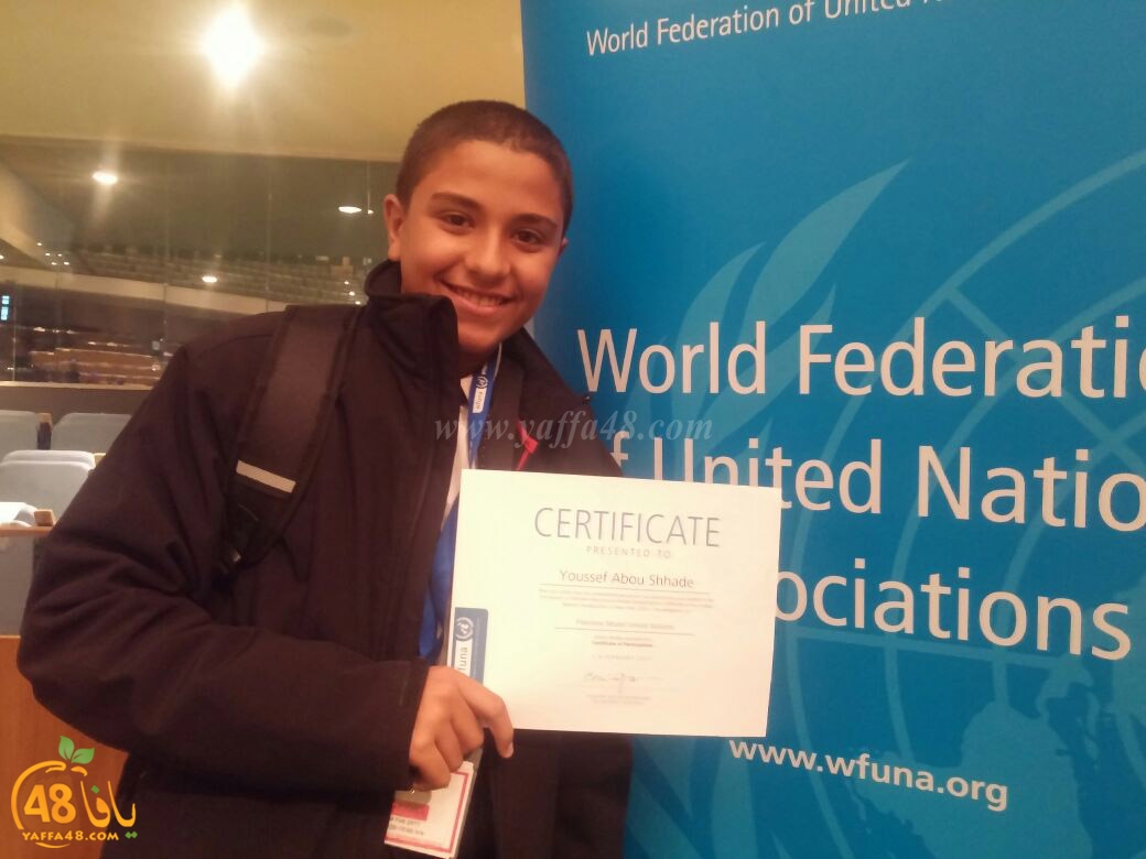 shamela students in neyyork (35).jpg